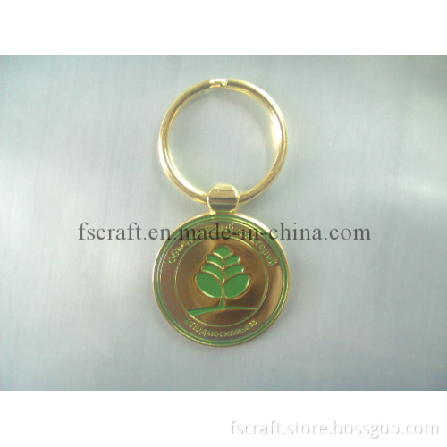 New Custom Keychain (FS2013-3110)